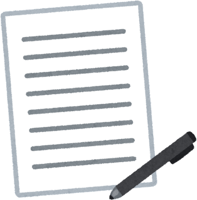 Illustration of a Document and Pen